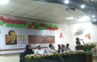 ঢাবিতে আল্লামা ইকবালকে নিয়ে সেমিনার অনুষ্ঠিত