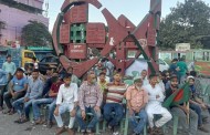বিক্ষোভ মিছিলের ডাক দিয়েছে আওয়ামী লীগ
