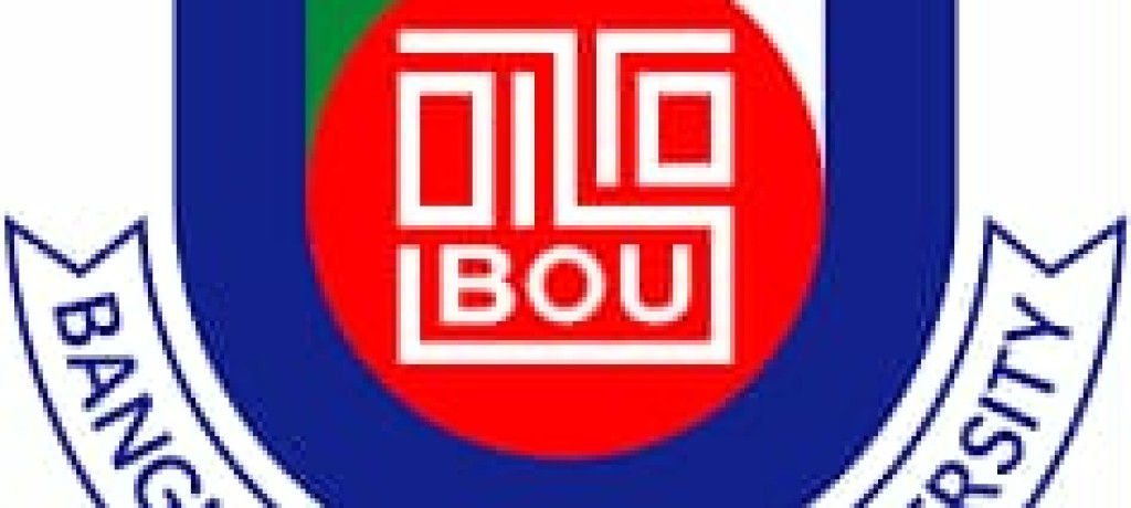 বাংলাদেশ উন্মুক্ত বিশ্ববিদ্যালয়ে বাংলা মাধ্যমে এমবিএ ভর্তি বিজ্ঞপ্তি