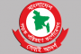 আধুনিকায়নের কাজ চলছে, তাই শিশুপার্ক বন্ধ