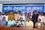 ঝুঁকিতে বাংলাদেশ গ্রিনল্যান্ডের বরফ গলছে দ্রুত
