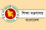 দেশে আরও ১১২ জন করোনায় আক্রান্ত