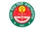 সৌদি এয়ারলাইন্সের টোকেন-টিকিটকে কেন্দ্র করে হোটেল সোনারগাঁওয়ে নিরাপত্তা ব্যবস্থা জোরদার