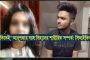 মধ্য জানুয়ারির মধ্যে এইচএসসি ও সমমান পরীক্ষার ফল প্রকাশ