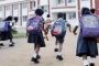 এইচএসসি ও সমমানের পরীক্ষার ফল ঘোষণা