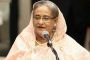 অবৈধ মুঠোফোন শনাক্ত ও বন্ধ করে দেওয়ার নির্দেশ।