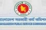 যথাযথ মর্যাদা দিয়ে উদ্‌যাপিত হয় সশস্ত্র বাহিনী দিবস