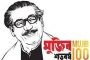 এবার হাজির ডেলমিক্রন ওমিক্রন আতঙ্কের মাঝে