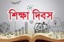 সারাদেশে দমকা হাওয়া ও বজ্রপাত সহ বৃষ্টির আভাস