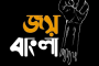 রুশ হামলায় ইউক্রেন ত্যাগ করেছে প্রায় ১০ লাখ মানুষ