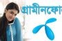 করোনার টিকা পেতে ৫-১২ বছর বয়সিদের নিবন্ধন লাগবে