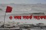 শিল্প খাত গভীর সংকটের মুখে
