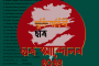 ড. জাকির নায়েক সম্মানসূচক ডক্টরেট ডিগ্রি পেলেন