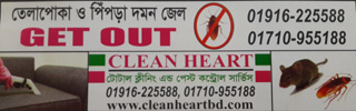 banglalink
