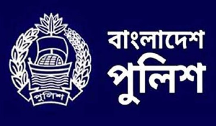 এসআই নিয়োগের চূড়ান্ত ফল প্রকাশ