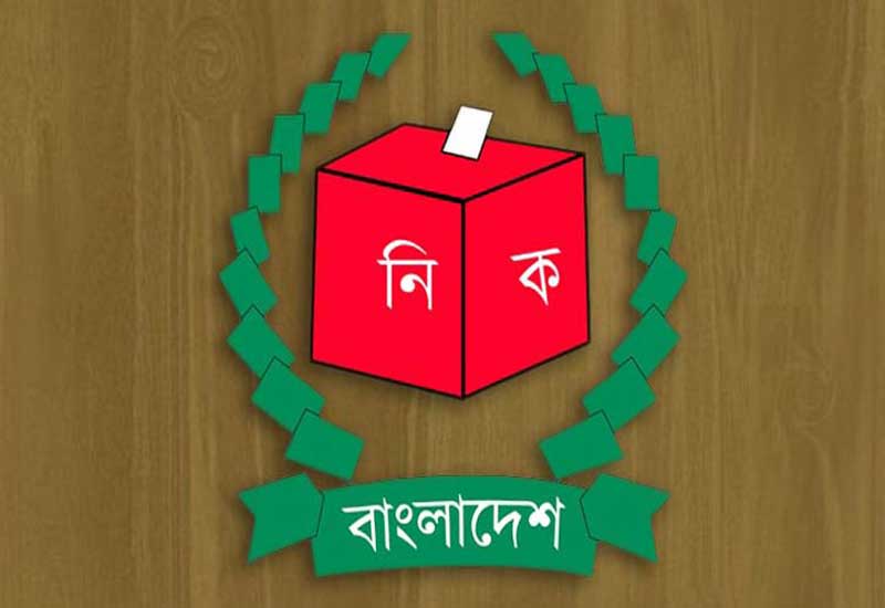 তফসিল পরিস্থিতি জটিল করবে