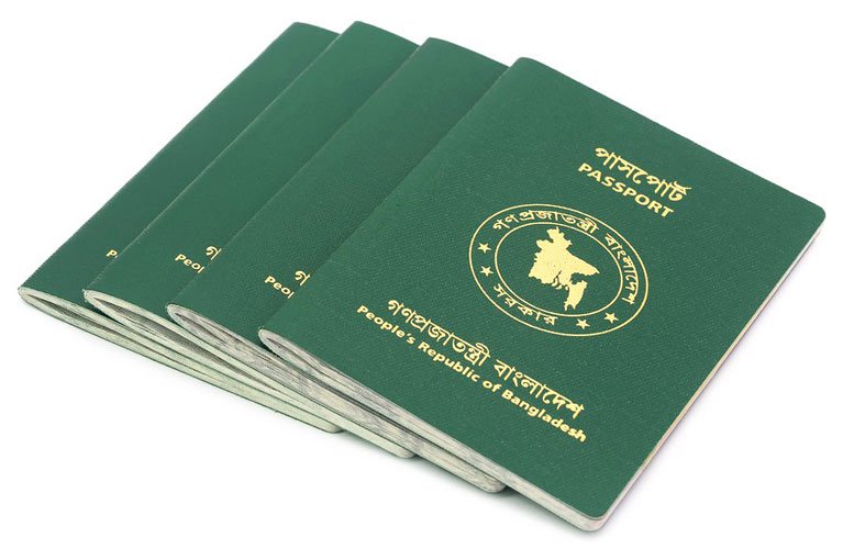 ৪১ দেশে যেতে পারবেন বাংলাদেশিরা ভিসা ছাড়াই