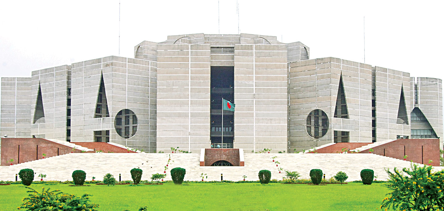 সংসদ সদস্য দের দায়িত্ব বন্টন