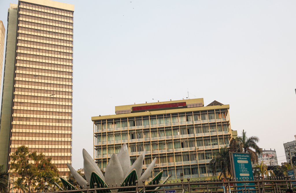 ব্যাংকের মালিকানা ও ব্যবস্থাপনা পৃথক