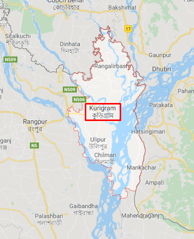 বা‌সের ধাক্কায় অটোরিকশার ৪ আরোহী নিহত হয়েছে কু‌ড়িগ্রা‌মে।