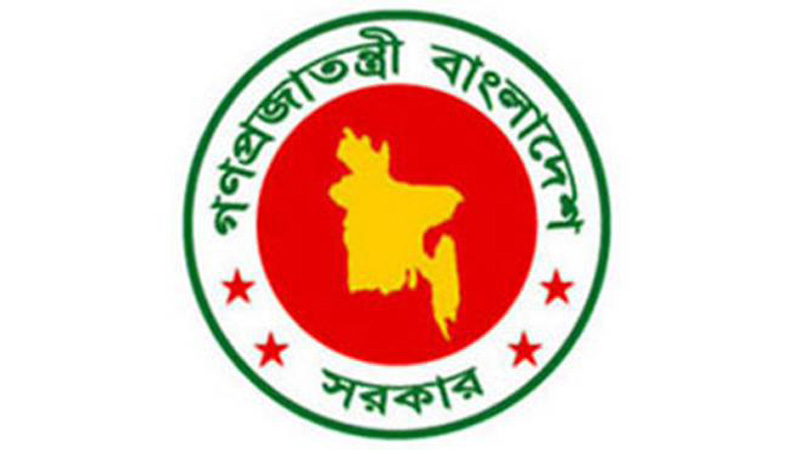 ছুটি বাতিল হল স্থানীয় সরকার ও ঢাকার দুই সিটি করপোরেশনের সবার