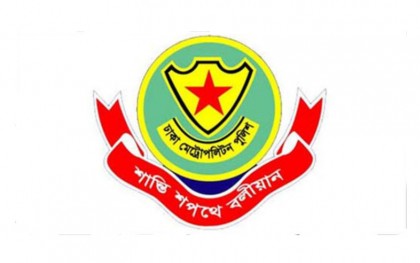 প্রতিদিন সন্ধ্যা ৬টার মধ্যে সব ধরনের দোকানপাট বন্ধ