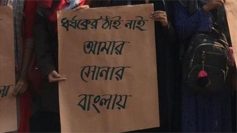 ক্রসফায়ার: ধর্ষণ 'প্রতিরোধে' বিচার বহির্ভুত হত্যাকাণ্ড নিয়ে আলোচনা কেন?
