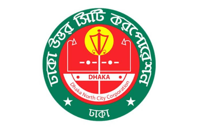ঢাকা উত্তরের ঝুলন্ত তার সরিয়ে নেয়া হচ্ছে