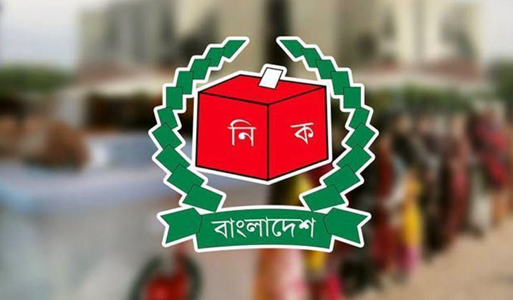 ভোটারের সংখ্যা বৃদ্ধি ১৪ লাখ ৬৫ হাজার ৪৬ জন