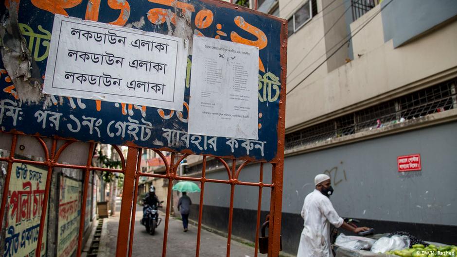 লকডাউন আরও এক সপ্তাহ বাড়ানোর পরিকল্পনা