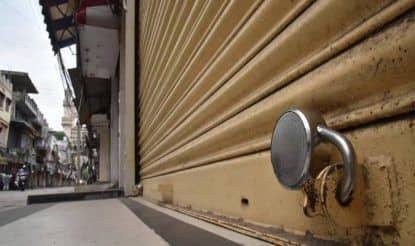 ভোর থেকে সারা দেশে ‘সর্বাত্মক লকডাউন’ শুরু হয়েছে