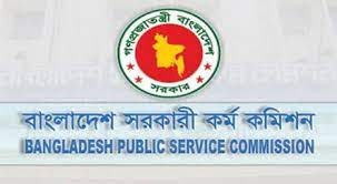 চলতি মাসেই আসতে পারে ৪৪তম বিসিএসের বিজ্ঞপ্তি