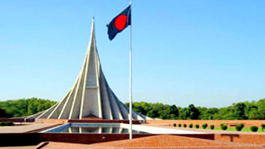 আগামীকাল মহান বিজয় দিবস পালিত হতে যাচ্চে