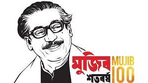 বৃহস্পতিবার থেকে দেশব্যাপী ‘বঙ্গবন্ধু ও স্বাধীনতা বইমেলা’ শুরু