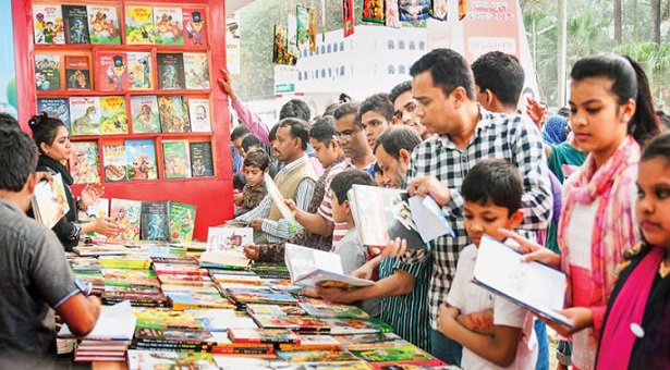 কাল থেকে শুরু হবে বই মেলা