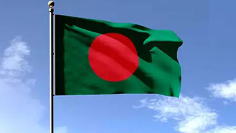 জাতীয় পতাকা উত্তোলনের নির্দেশ ১৭ মার্চ