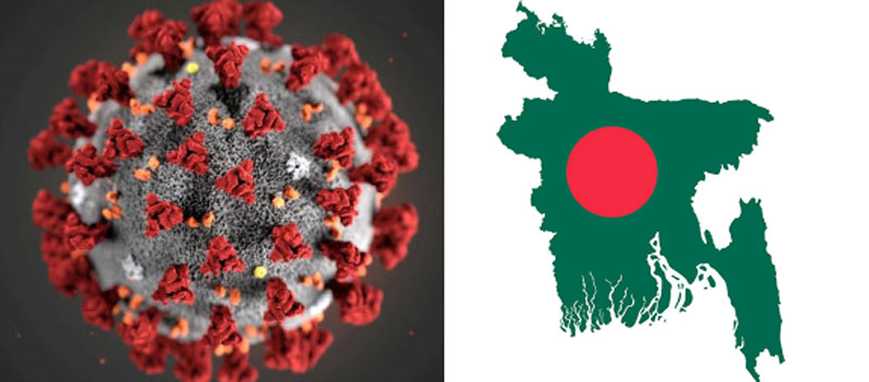 দক্ষিণ এশিয়ায় শীর্ষে বাংলাদেশ করোনা মোকাবেলায়