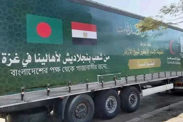 ফিলিস্তিনিদের জন্য ত্রাণ পাঠাল বাংলাদেশসহ ৯ দেশ