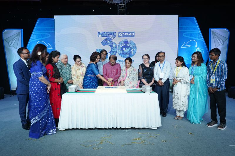 প্ল্যান ইন্টারন্যাশনালের ৩০ বছর উদ্‌যাপন বরিশালে