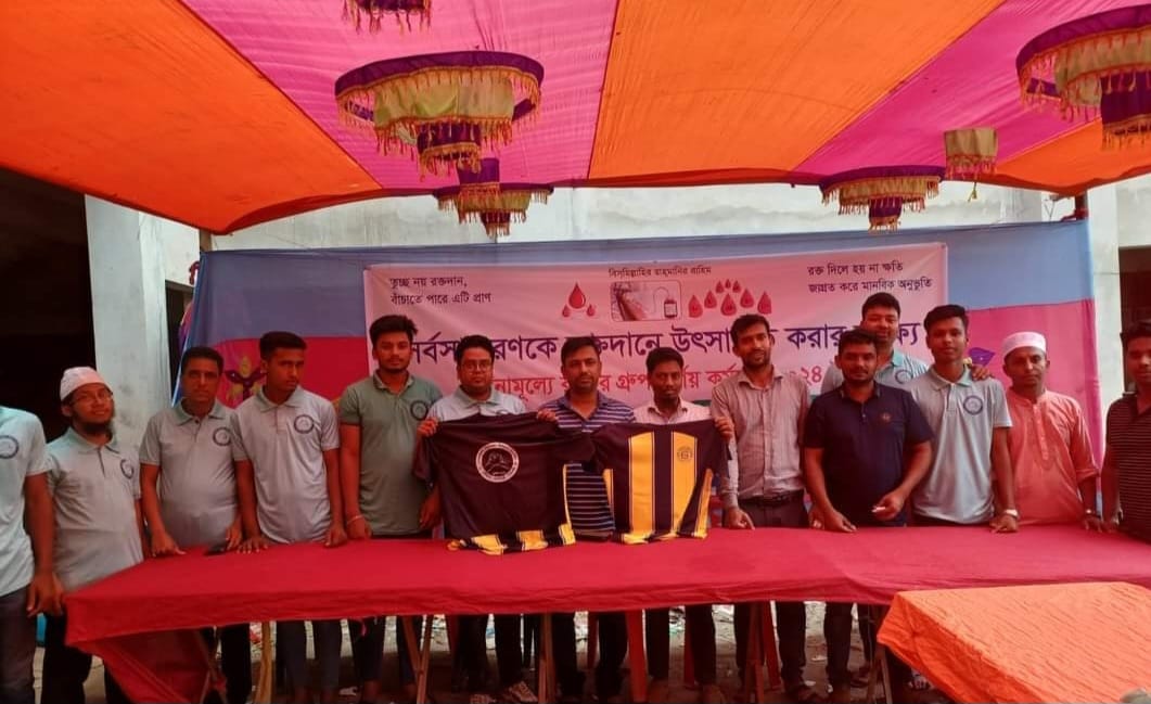 মানবতা কল্যাণ সংগঠনের বিশেষ আয়োজন