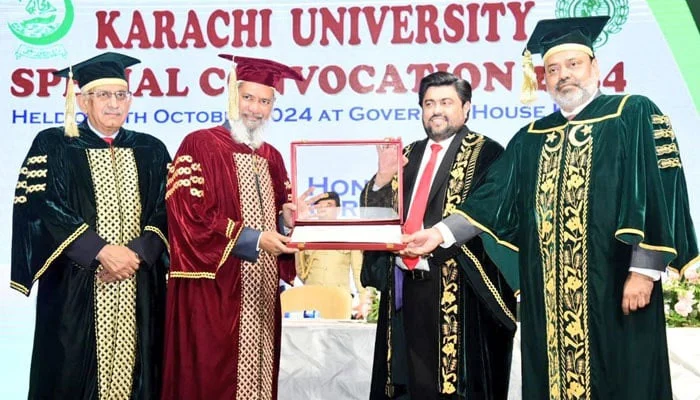 ড. জাকির নায়েক সম্মানসূচক ডক্টরেট ডিগ্রি পেলেন