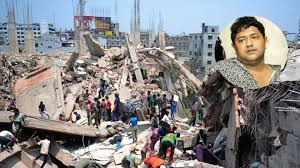 রানা প্লাজা ধসের মামলায় ভবন মালিক সোহেল রানার জামিন স্থগিত
