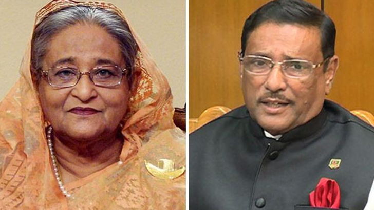 গ্রেপ্তারি পরোয়ানা সাবেক প্রধানমন্ত্রী শেখ হাসিনা এবং  সাবেক সড়ক পরিবহন ও সেতু মন্ত্রী ওবায়দুল কাদেরের বিরুদ্ধে
