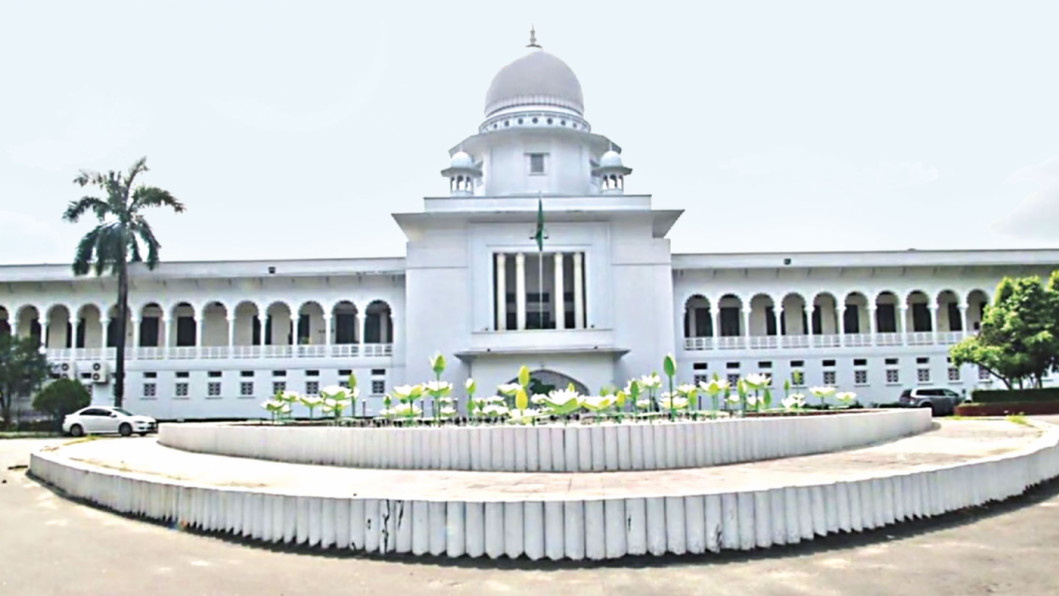 বিচারক কার্যক্রমে ফিরছে সুপ্রিম কোর্ট
