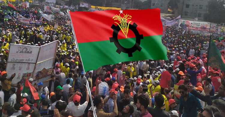 আজ শোভাযাত্রা করবে বিএনপি