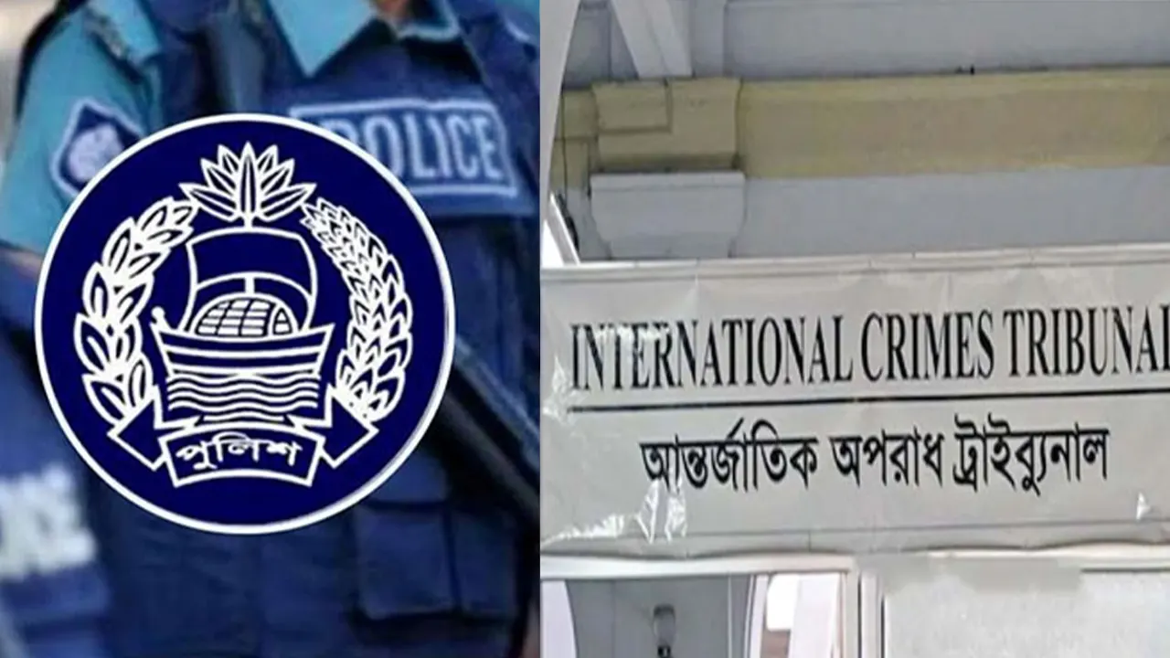 গণহত্যা মামলায় ৪ পুলিশ কর্মকর্তাকে গ্রেফতারের নির্দেশ